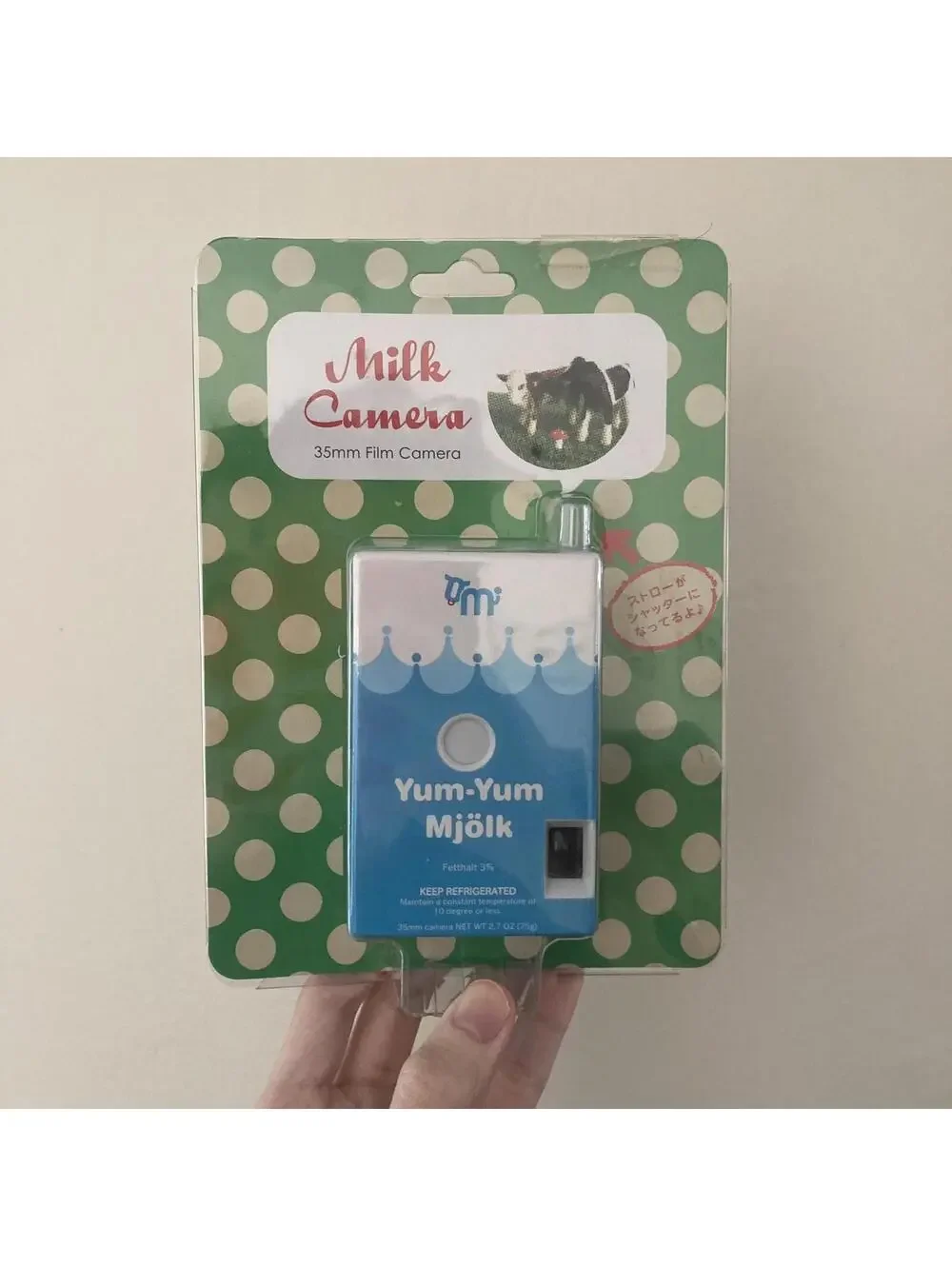 Yum Yum Mjolk Milk 35mm Film Toy Camera Novelty Gift Juice Box